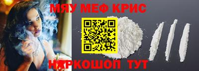 герыч Изобильный