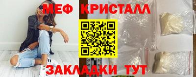 герыч Ирбит