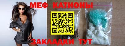 прущая мука Ипатово