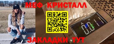 герыч Изобильный