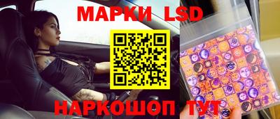 MDMA Premium VHQ Кандалакша
