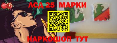 твердый Канаш