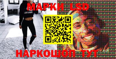 герыч Ирбит