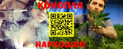 MDMA Premium VHQ Кандалакша