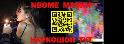 герыч Изобильный