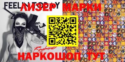 герыч Ирбит