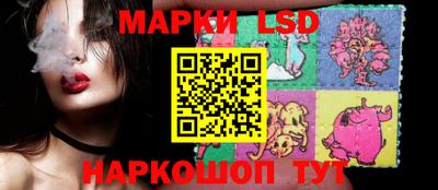 герыч Ирбит