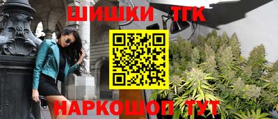 прущая мука Ипатово