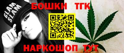 герыч Изобильный