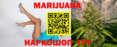 герыч Изобильный