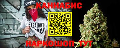прущая мука Ипатово