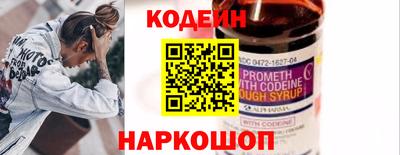 герыч Ирбит