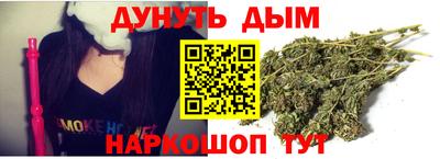 герыч Изобильный