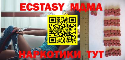 прущая мука Ипатово
