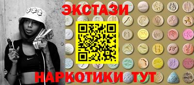 герыч Изобильный