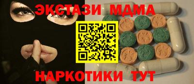 герыч Изобильный