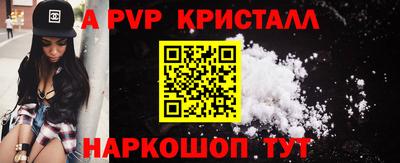 герыч Изобильный