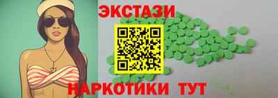 герыч Изобильный