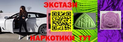герыч Ирбит