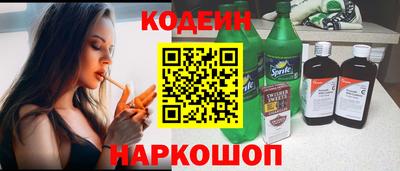 герыч Ирбит
