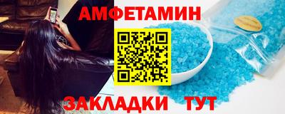 герыч Ирбит