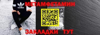 твердый Канаш