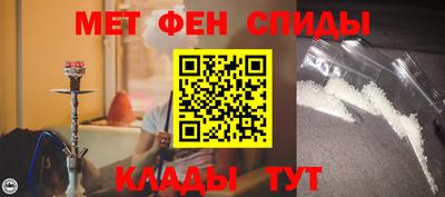 прущая мука Ипатово
