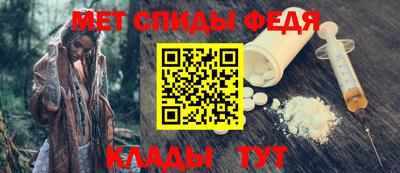 герыч Изобильный