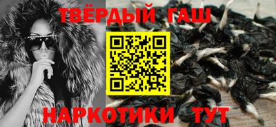 герыч Изобильный