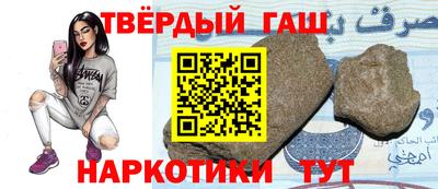герыч Изобильный