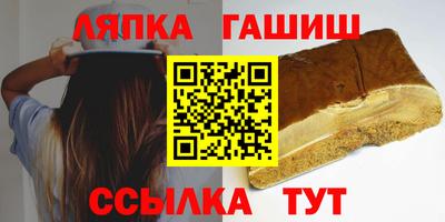 герыч Изобильный