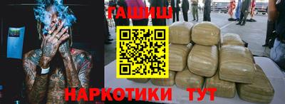 прущая мука Ипатово