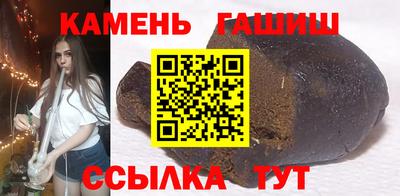 прущая мука Ипатово