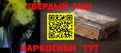 MDMA Premium VHQ Кандалакша