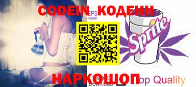 прущая мука Ипатово