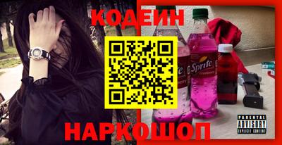 прущая мука Ипатово