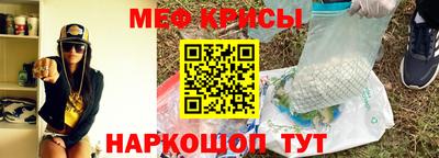 герыч Ирбит