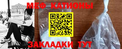 герыч Ирбит