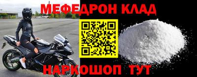 герыч Изобильный