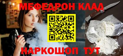 герыч Ирбит