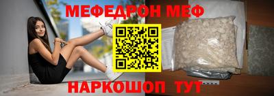 герыч Ирбит